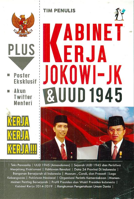 Kabinet Kerja Jokowi-JK & UUD 1945 (Amandemen)