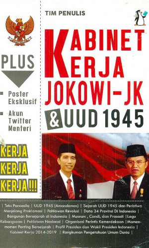 Kabinet Kerja Jokowi-JK & UUD 1945 (Amandemen)